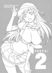 Festa!2 | 新田美波感谢祭2 hentai