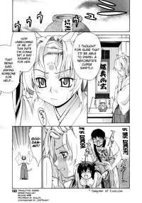 Tonari no Miko9 hentai