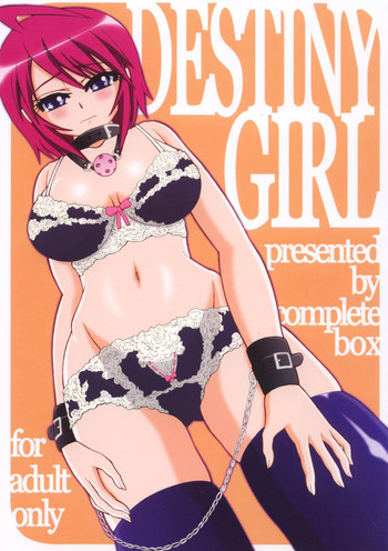 [Complete Box (Ayakawa Hisashi) DESTINY GIRL (Gundam SEED DESTINY) [Digital] hentai