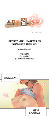 Sports Girl Ch.1-27 hentai