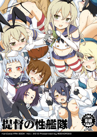 Teitoku no Sei Kantai hentai