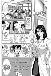 Kyouko Sensei to Boku no Himitsu | Kyouko-sensei and My Secret Ch. 1 hentai