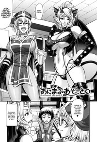 Animal Assort Ch. 1-7 hentai