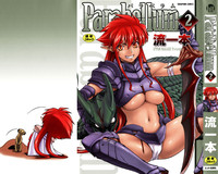 Parabellum 2 hentai