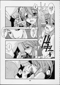 Shumi No Doujinshi 2001 SUMMER hentai