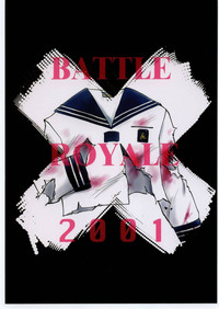 BATTLE ROYALE 2001 hentai