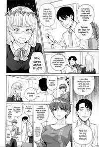 Office Love Scramble Ch. 1-4 hentai