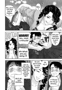 Office Love Scramble Ch. 1-4 hentai