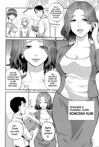 Office Love Scramble Ch. 1-4 hentai