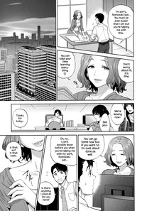 Office Love Scramble Ch. 1-4 hentai