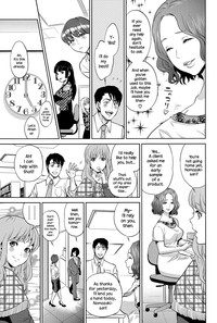 Office Love Scramble Ch. 1-4 hentai