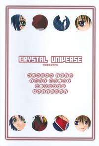 Crystal Universe hentai