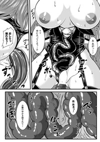 2D Comic Magazine Shokushu Kantsuu ni Mimodaeru Heroine-tachi Vol. 1 hentai