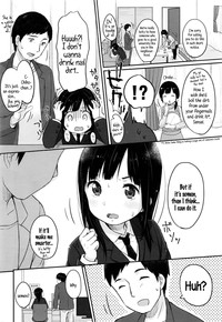 Manga de Wakaru Seiinbenkyouhou | Study Method With SEMEN -comic edition hentai