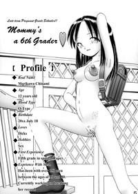 //nhentai.uk