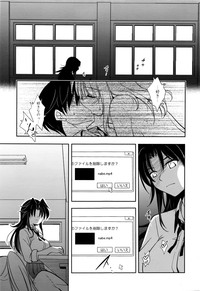 Manga Bangaichi 2016-03 hentai