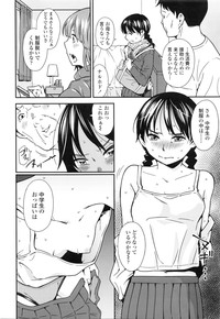 COMIC LO 2016-03 hentai