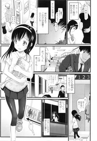 COMIC LO 2016-03 hentai