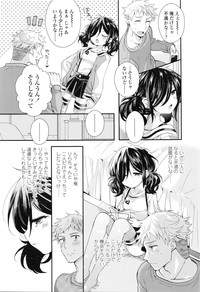 COMIC LO 2016-03 hentai