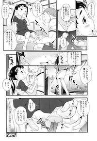 COMIC LO 2016-03 hentai