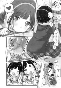 COMIC LO 2016-03 hentai