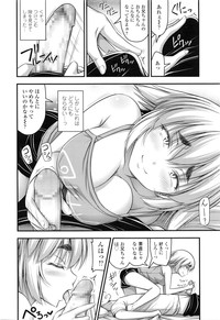 COMIC LO 2016-03 hentai