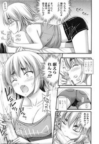 COMIC LO 2016-03 hentai