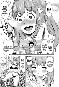 Iinazuke wa Gouhou | Betrothed are Fair Game hentai