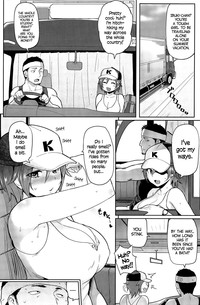 Hatsujou Keihou Ch. 110, 12 hentai