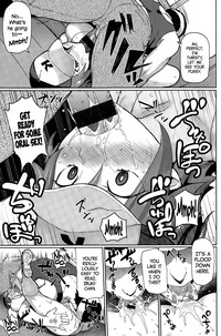 Hatsujou Keihou Ch. 110, 12 hentai