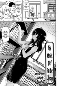 Hatsujou Keihou Ch. 110, 12 hentai