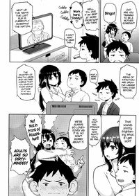 Hatsujou Keihou Ch. 110, 12 hentai