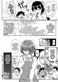 Hatsujou Keihou Ch. 110, 12 hentai