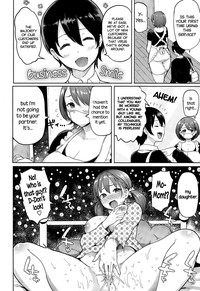 Hatsujou Keihou Ch. 110, 12 hentai