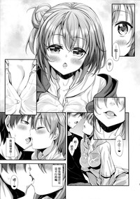LOVE STORY #01 hentai