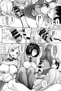 COMIC BAVEL 2016-03 hentai