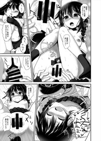 Kantai Collection Kuchiku Kanmusu Goudoushi Kuchiku Nyannyan hentai