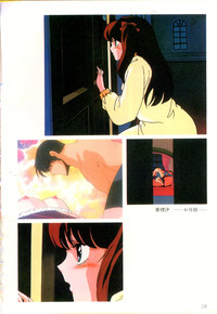 Cream Lemon Film Comics - Cream Lemon Part 11: Kuro Neko Kan hentai