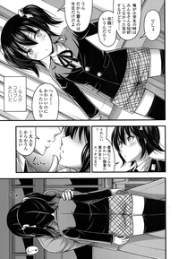 COMIC LO 2016-04 hentai