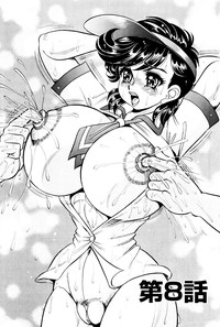 Minako Sensei Saigo no Bakunyuu Jugyou hentai