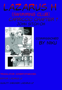 Suieibu Capriccio | Swimming Club Capriccio Ch. 1-8 hentai