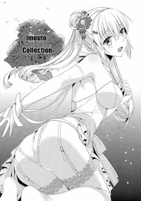 IMOUTO COLLECTION hentai