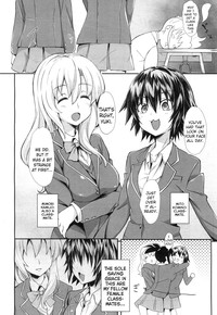 Gakuen Seikatsu | School Life hentai