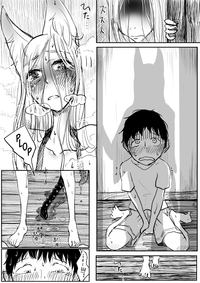 Kemo Ane × Shotaero Manga 2 Zenpen hentai