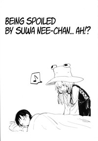 Suwa NeeChan...Ah!? Suwa Shota Extra Volume 5 hentai