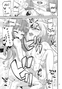 kiss kiss kiss hentai