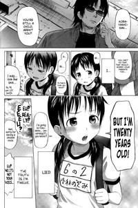 Loli to Bokurano. Ch. 1-4 hentai