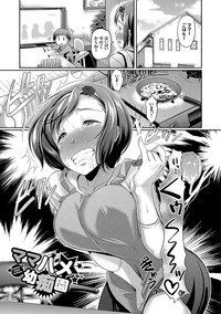 Hatsujou Carnival hentai