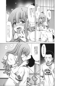 Kirari-Sensei no Hapi Hapi Jugyou hentai