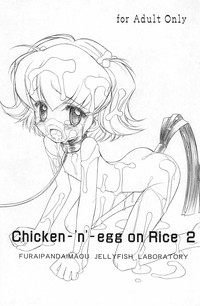 Chickenegg on Rice 2 hentai